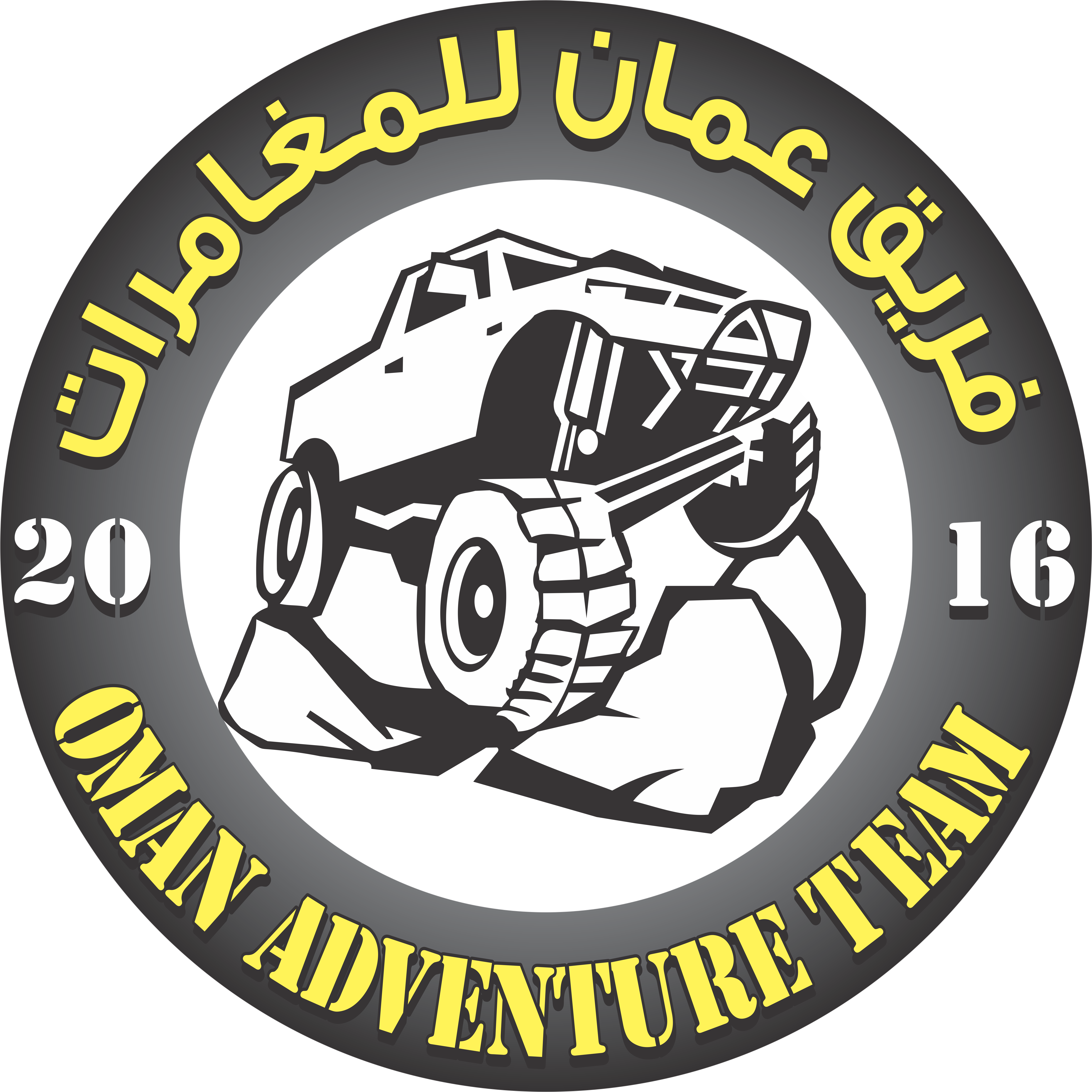 Oman-Adventure-Team