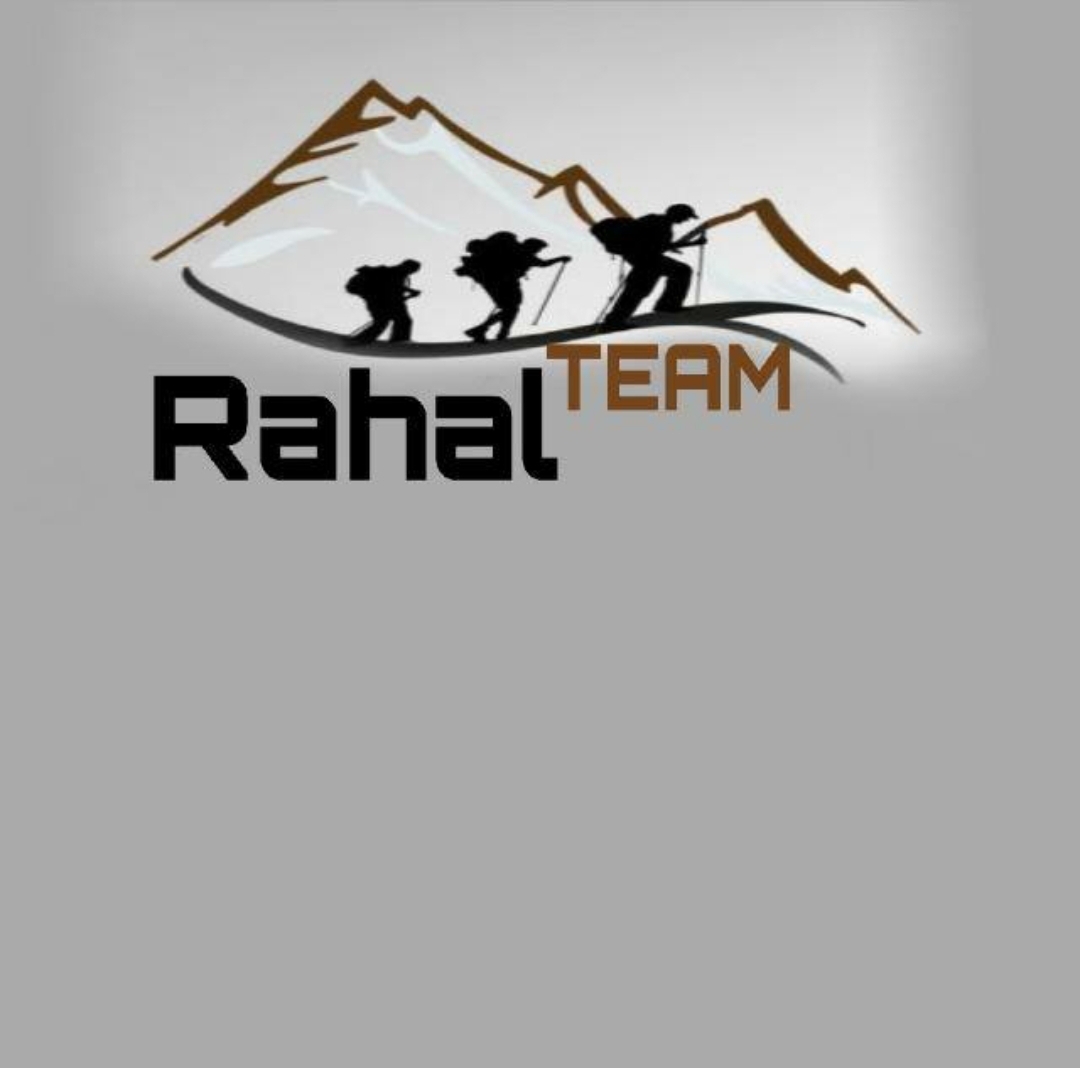 Rahal Team